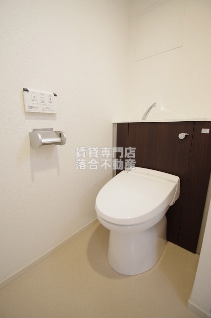 トイレ　ウォシュレット付き