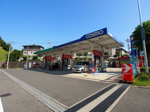 その他　セルフ御池台サービスステーション（その他）まで1432m