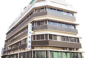 病院　医療法人豊旺会腹見病院（病院）まで284m