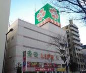 スーパー　ライフ 本庄店（スーパー）まで388m