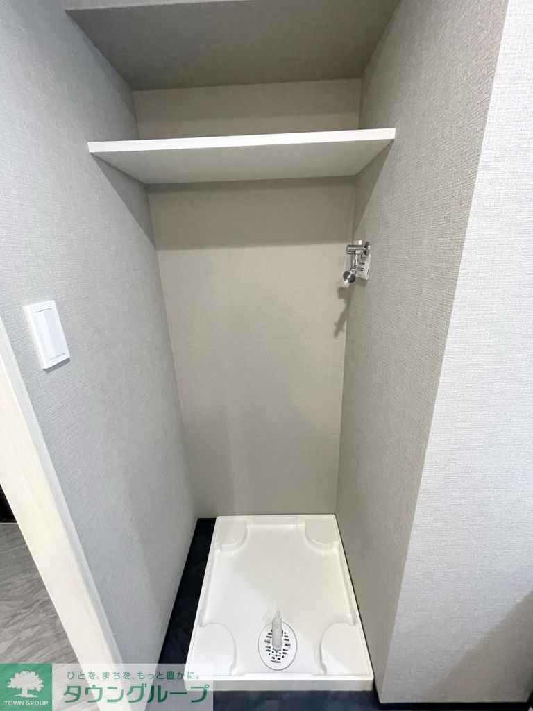 その他部屋・スペース　設備