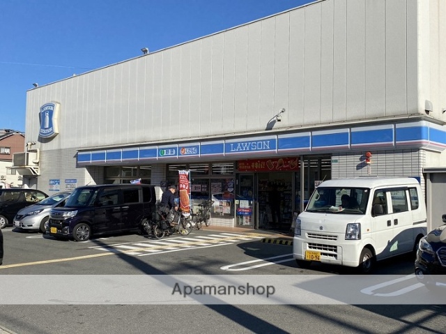 コンビニ　ローソン（コンビニ）まで500m