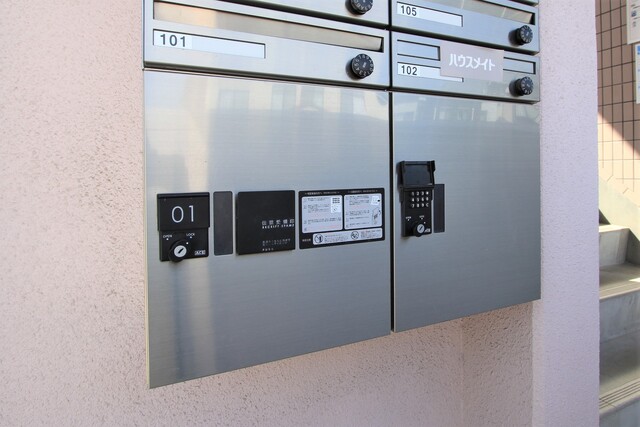 その他共有部分　宅配ＢＯＸ