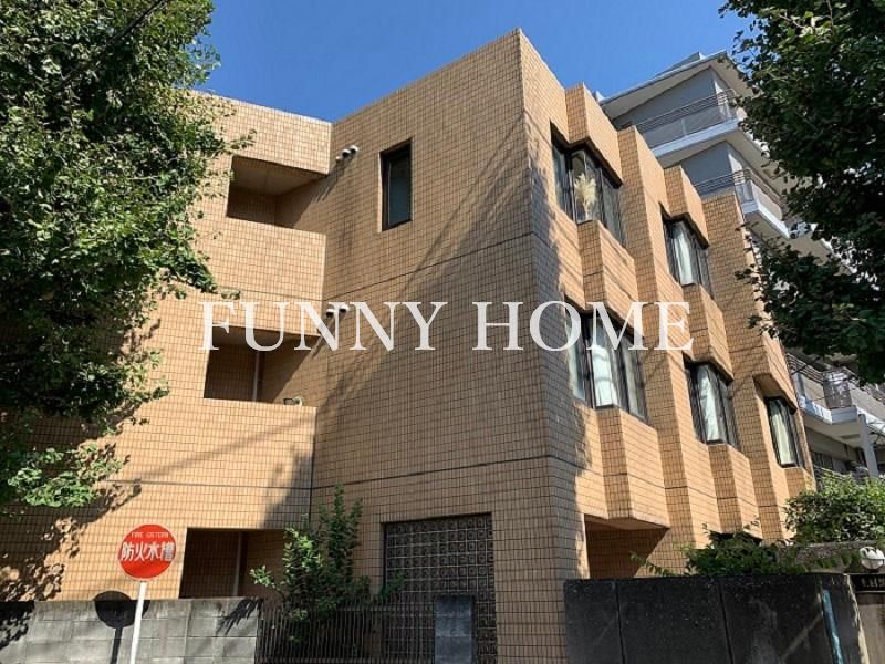 建物外観　東横線中目黒駅から徒歩15分♪