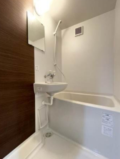 バス・シャワールーム　ベイコート