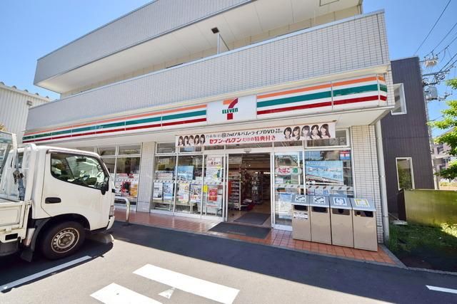 スーパー　セブンイレブン（スーパー）まで230m