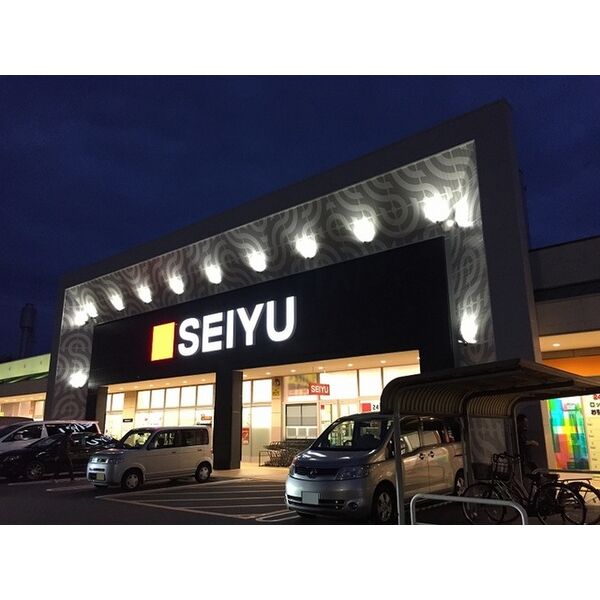 スーパー　西友　浜松船越店（スーパー）まで66m