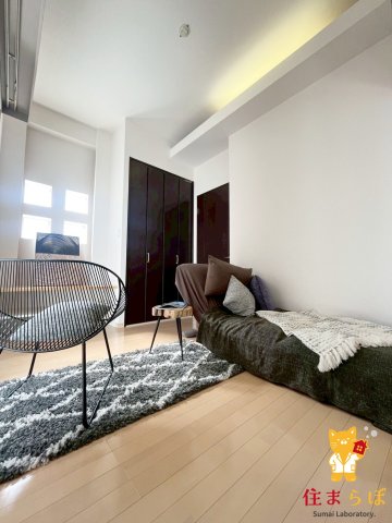 その他部屋・スペース　しっかり休める私空間