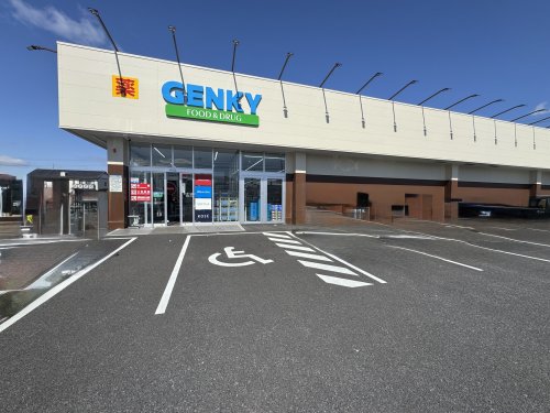 ドラックストア　ゲンキー上萱津店（ドラッグストア）まで614m