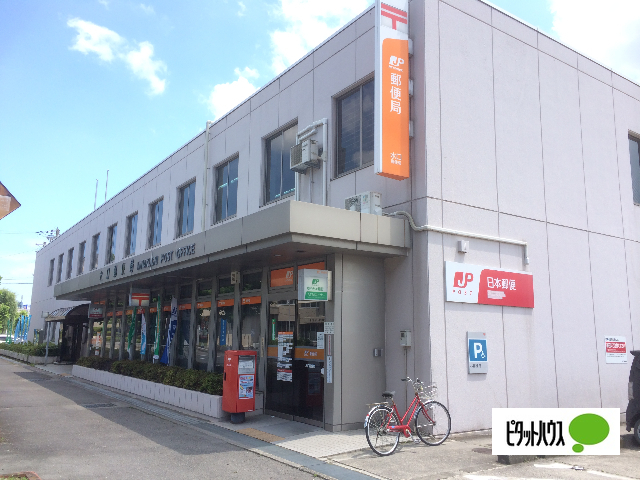 郵便局　水口郵便局（郵便局）まで398m