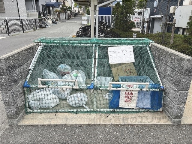 その他　ゴミ置き場