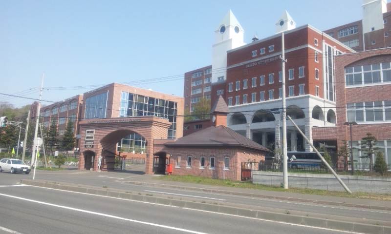 大学・短大　道都大学（大学・短大）まで2364m