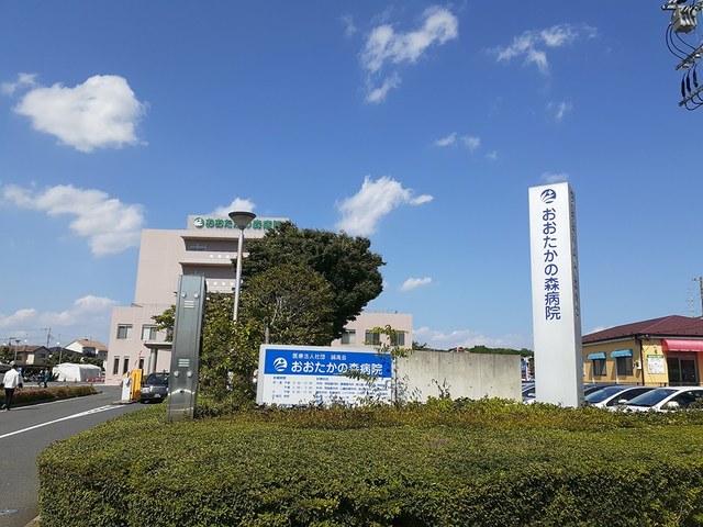 病院　おおたかの森病院（病院）まで1616m