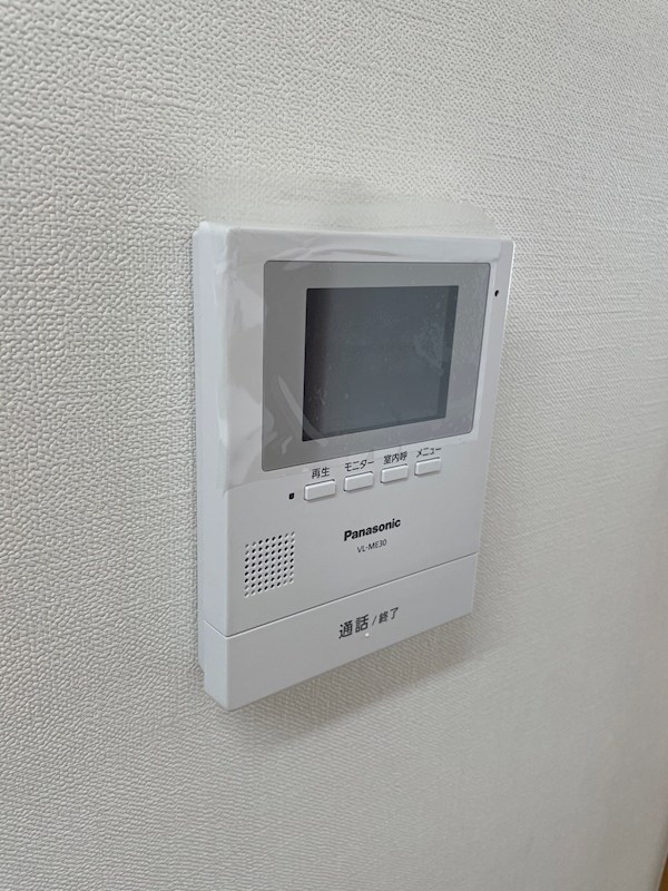 セキュリティ　現況優先