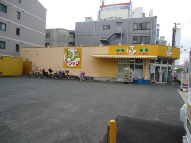 ドラックストア　ドレミドラッグ（ドラッグストア）まで792m