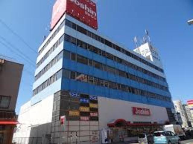 ホームセンター　ジョーシンくずは店（ホームセンター）まで664m