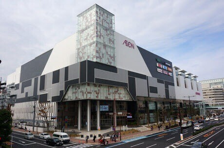 ショッピングセンター　イオンモール岡山（ショッピングセンター）まで534m