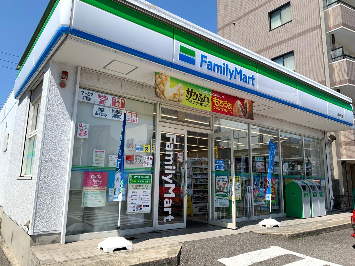 コンビニ　ファミリーマート西矢田店（コンビニ）まで363m