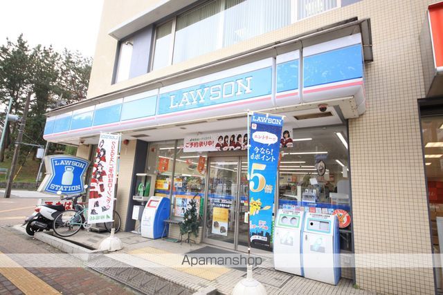 コンビニ　ローソン（コンビニ）まで613m