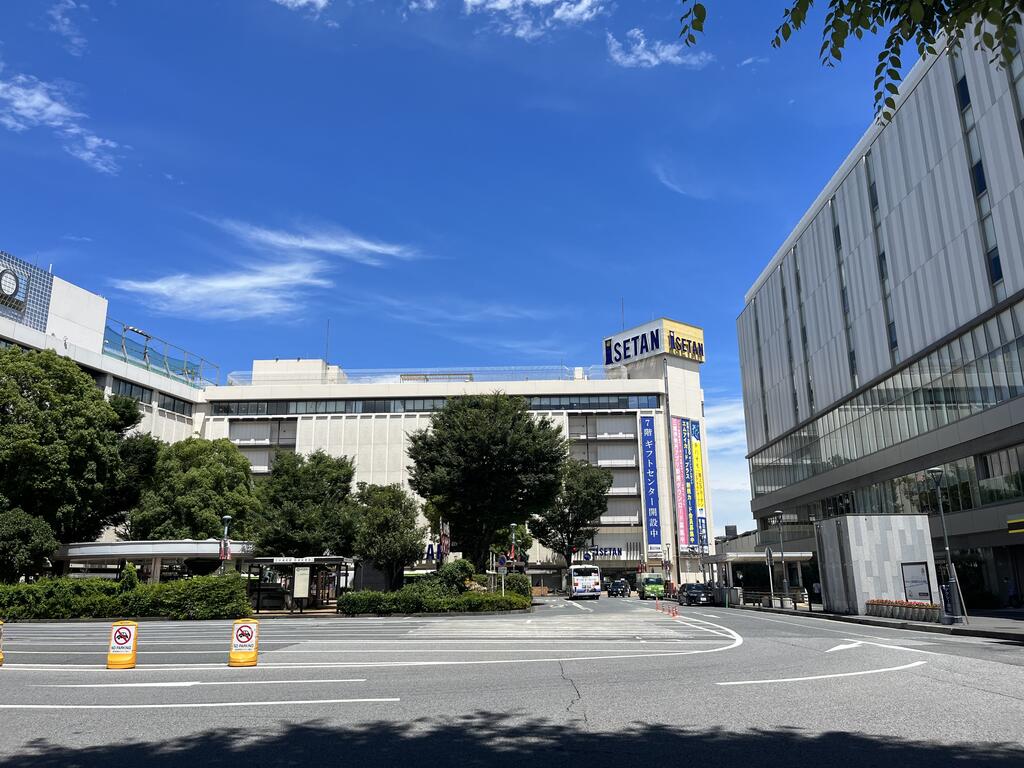 ショッピングセンター　伊勢丹　浦和店（ショッピングセンター）まで900m