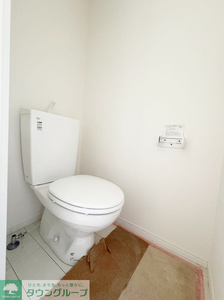 トイレ　お問合せは【タウンハウジング】まで！※現地待合わせ相談可！