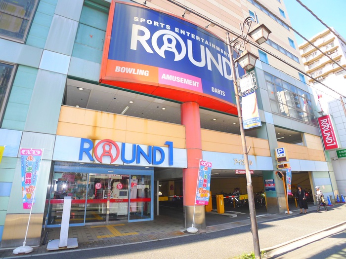 その他　ラウンドワン（その他）まで200m