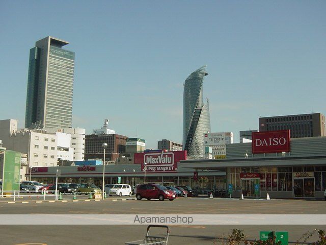 その他　マックスバリュ太閤店（その他）まで1217m