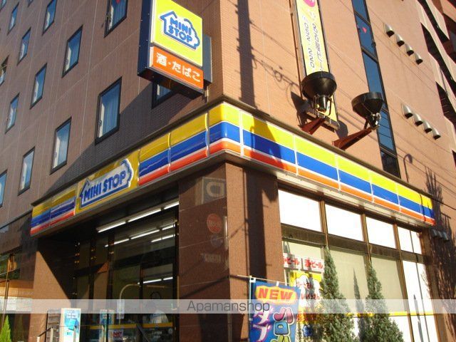 その他　ミニストップ錦橋店（その他）まで210m