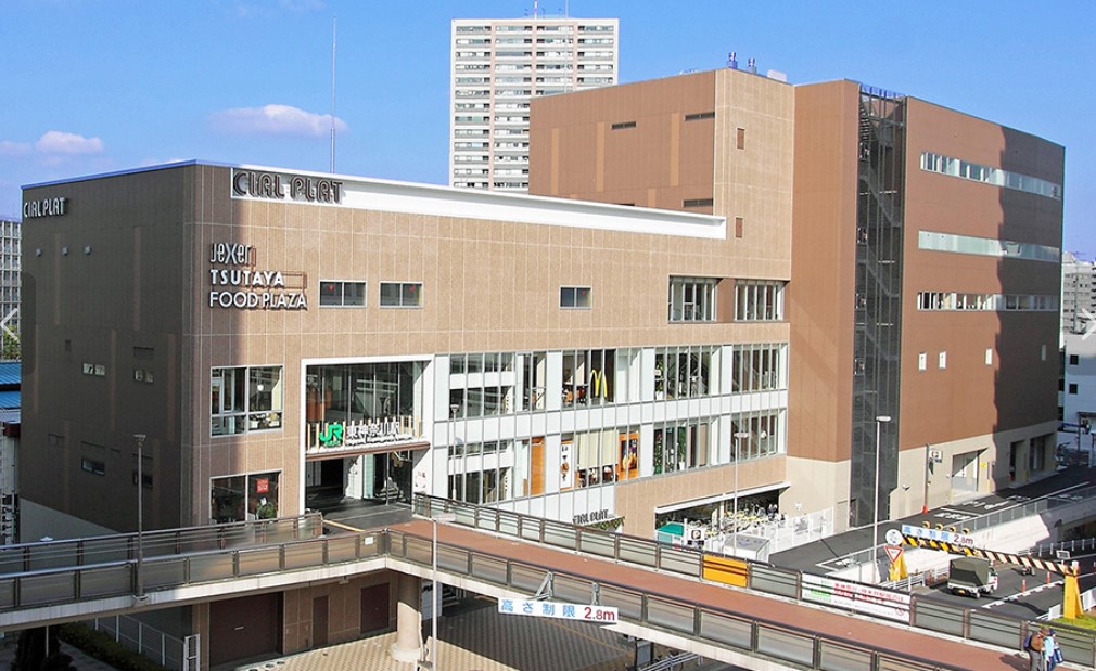 ショッピングセンター　CIAL PLAT(シァル プラット) 東神奈川（ショッピングセンター）まで209m