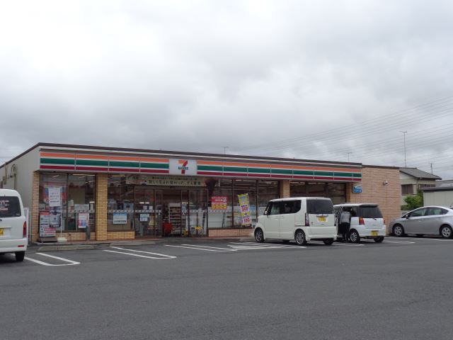 コンビニ　セブンイレブン（コンビニ）まで180m