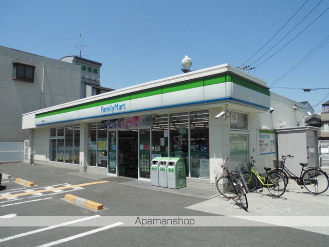 コンビニ　ファミリーマート（コンビニ）まで546m