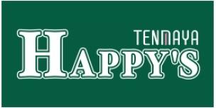 スーパー　天満屋ハピーズ岡輝店（スーパー）まで541m