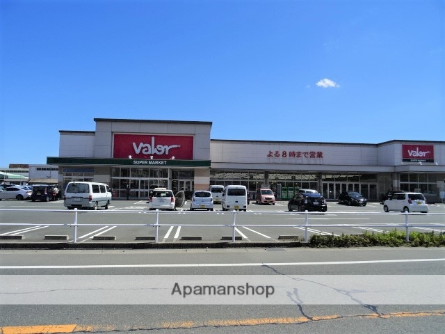 スーパー　バロー引佐店（スーパー）まで799m