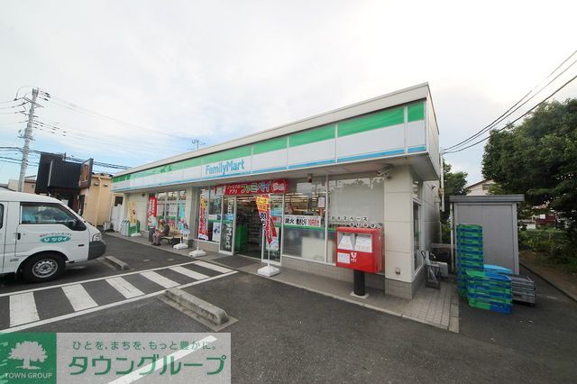 コンビニ　ファミリーマートさいたま新中里店（コンビニ）まで560m