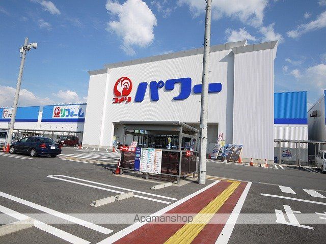 ホームセンター　コメリパワー新潟西店本館（ホームセンター）まで497m
