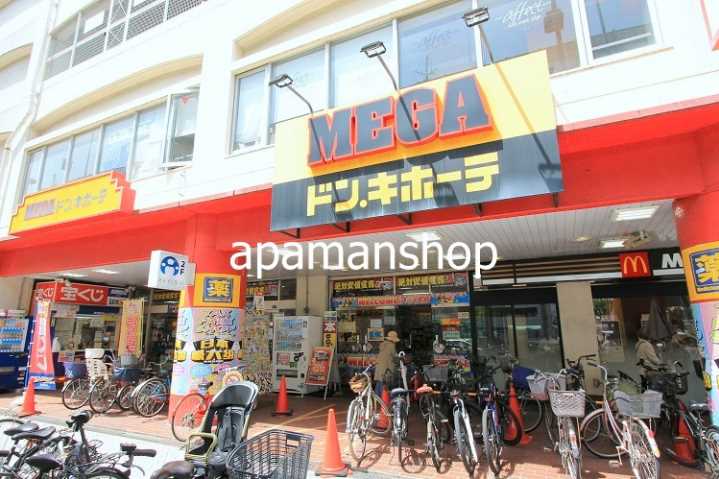 スーパー　関西スーパー（スーパー）まで628m