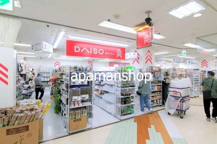 コンビニ　セブンイレブン（コンビニ）まで200m