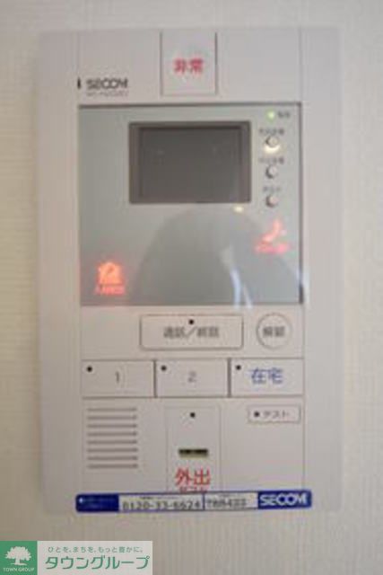 その他設備　★お部屋探しはタウンハウジング大和店まで★