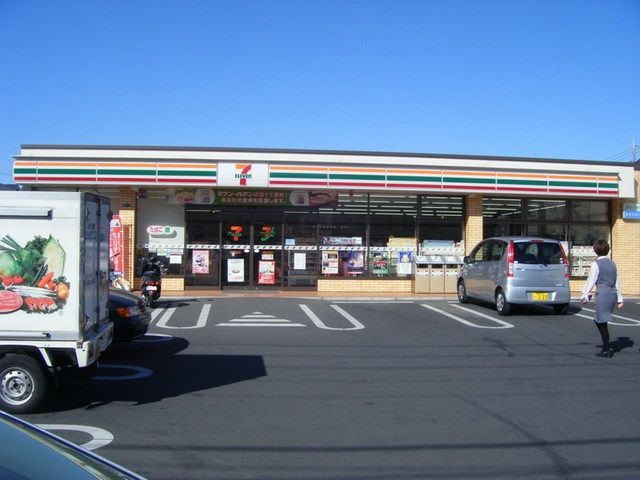 コンビニ　セブンイレブン（コンビニ）まで217m