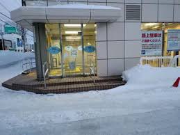 銀行　北洋銀行西町支店（銀行）まで852m