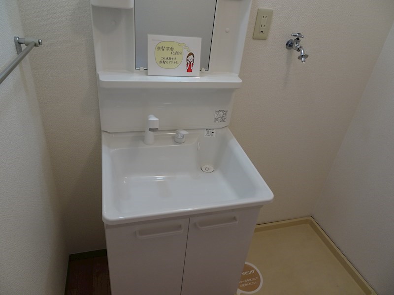 洗面設備　洗面台