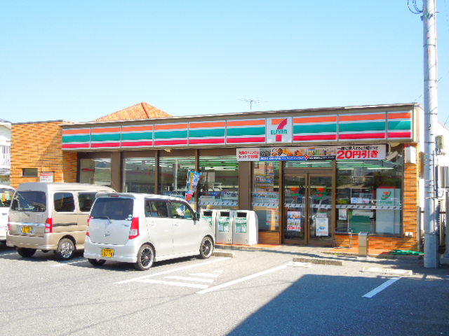 コンビニ　セブンイレブン 五井店（コンビニ）まで963m
