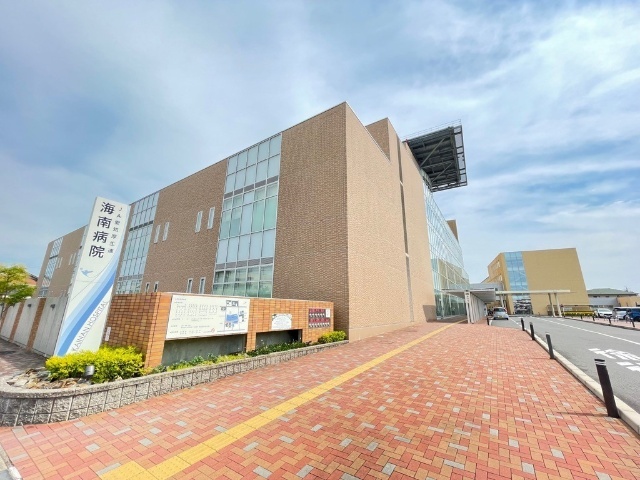 病院　ＪＡ愛知厚生連海南病院（病院）まで666m