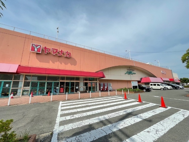 スーパー　ヤマナカパディー店（スーパー）まで549m