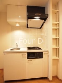 キッチン　《見学予約受付中》ペット飼育可ハイグレードマンション！