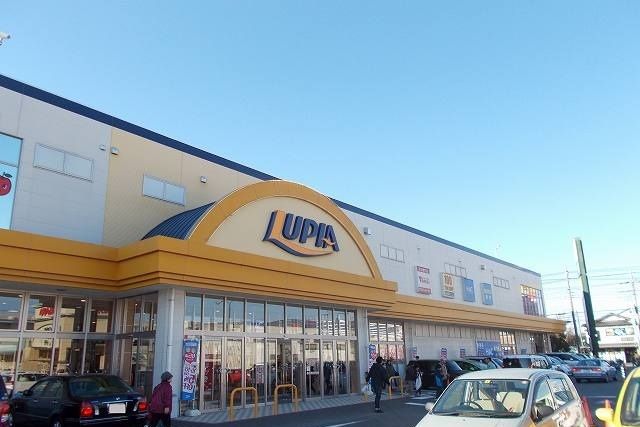 ショッピングセンター　ルピア函南店（ショッピングセンター）まで1600m