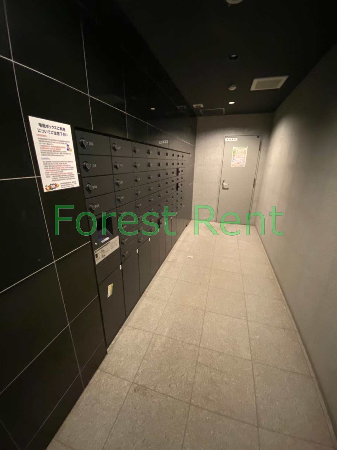 その他共有部分　弊社は都内全域の物件をご紹介可能です！