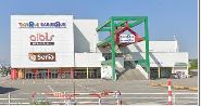 スーパー　albisアリス店（スーパー）まで1226m