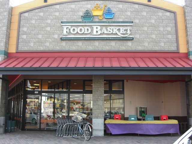 スーパー　ニシナフードバスケット南輝店（スーパー）まで187m