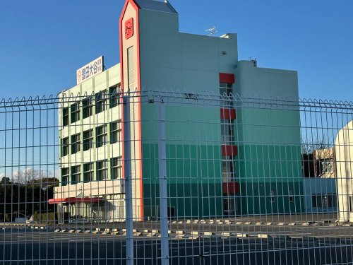 高校・高専　私立豊田大谷高校（高校・高専）まで523m